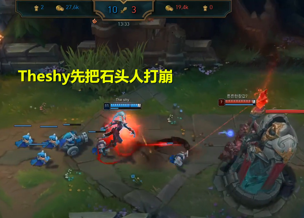 九游官网-TheShy遭遇十持续失利，C9教练压力巨大！-九游官网